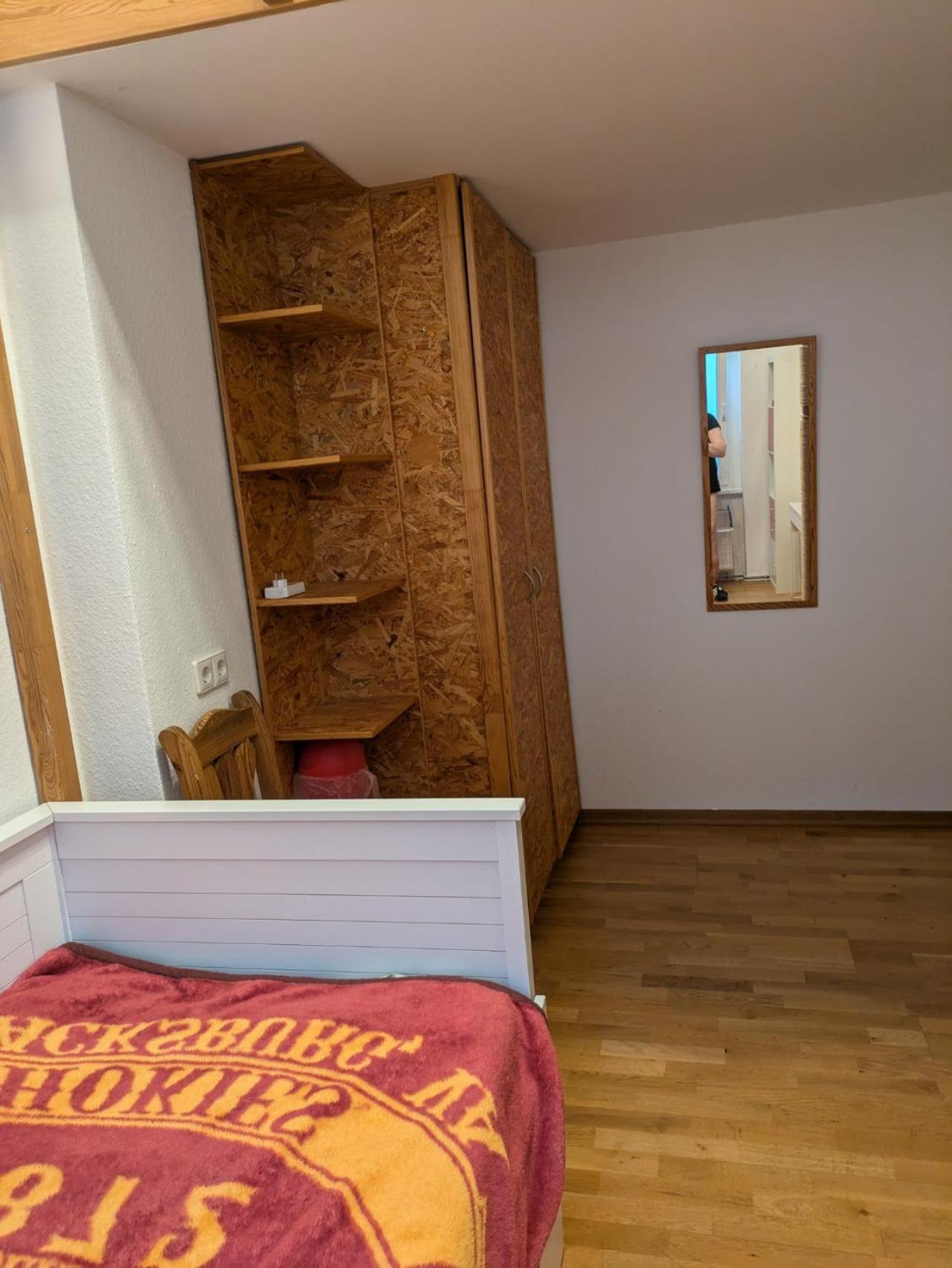 Séjour chez l'habitant Private Zimmer Direkt Am Treptower Park *